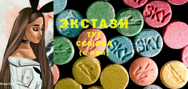 Ecstasy таблы  купить  сайты  Пыталово 